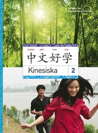 Kinesiska 2