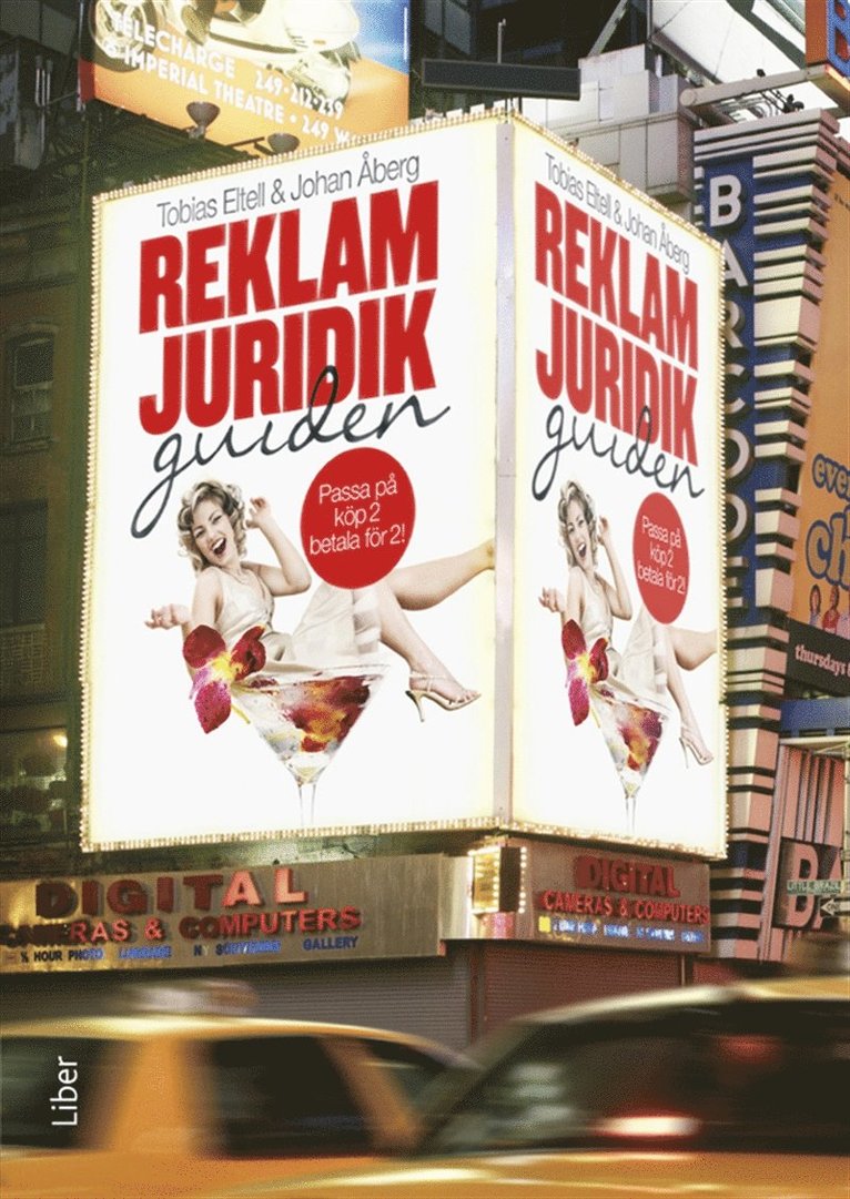 Tobias Eltell, Johan Åberg - Reklamjuridikguiden, E-bok