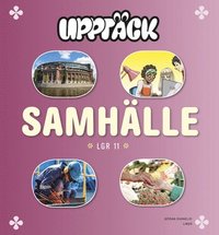 Upptck Samhlle Grundbok