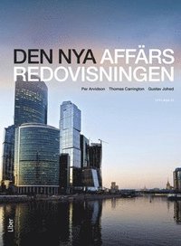 e-Bok Den nya affärsredovisningen