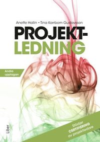 e-Bok Projektledning