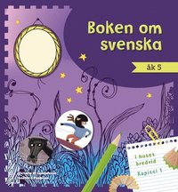 e-Bok Boken om svenska åk 5