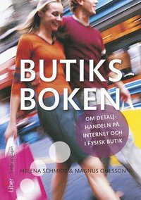 e-Bok Butiksboken  om detaljhandeln på internet och i fysisk butik