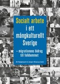 Socialt arbete i ett mångkulturellt Sverige