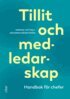 Annika Gistvall, Johanna Rådeström - Tillit och medledarskap, E-bok