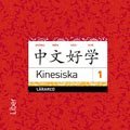 e-Bok Kinesiska 1 Lärar cd <br />                        CD bok