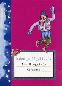 e-Bok kakor_till_alla.nu