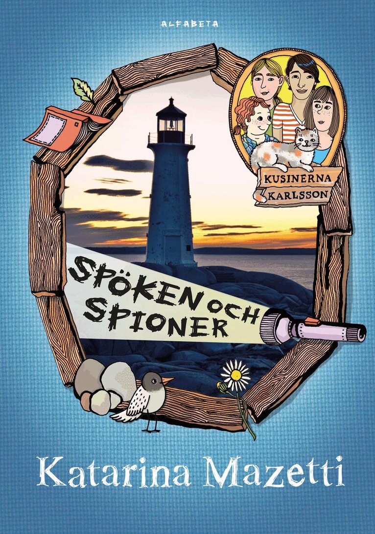Katarina Mazetti - Spöken och spioner, E-bok