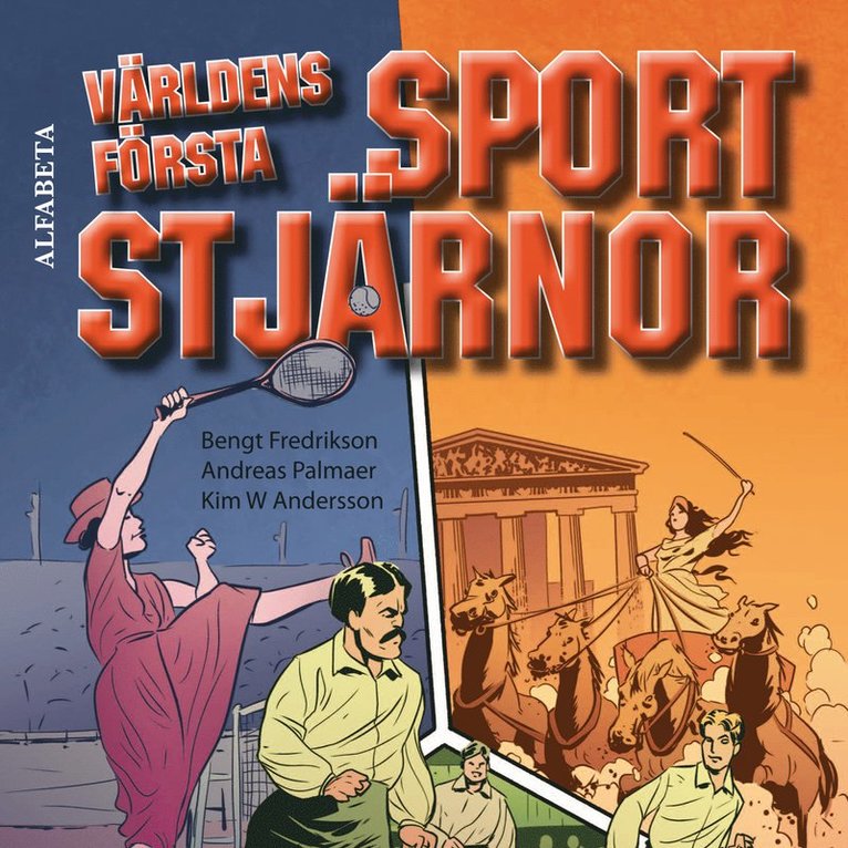 Bengt Fredrikson - Världens första sportstjärnor, Ljudbok