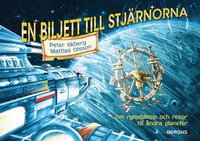 e-Bok En biljett till stjärnorna