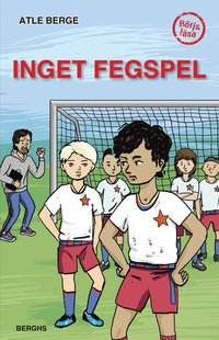 e-Bok Inget fegspel