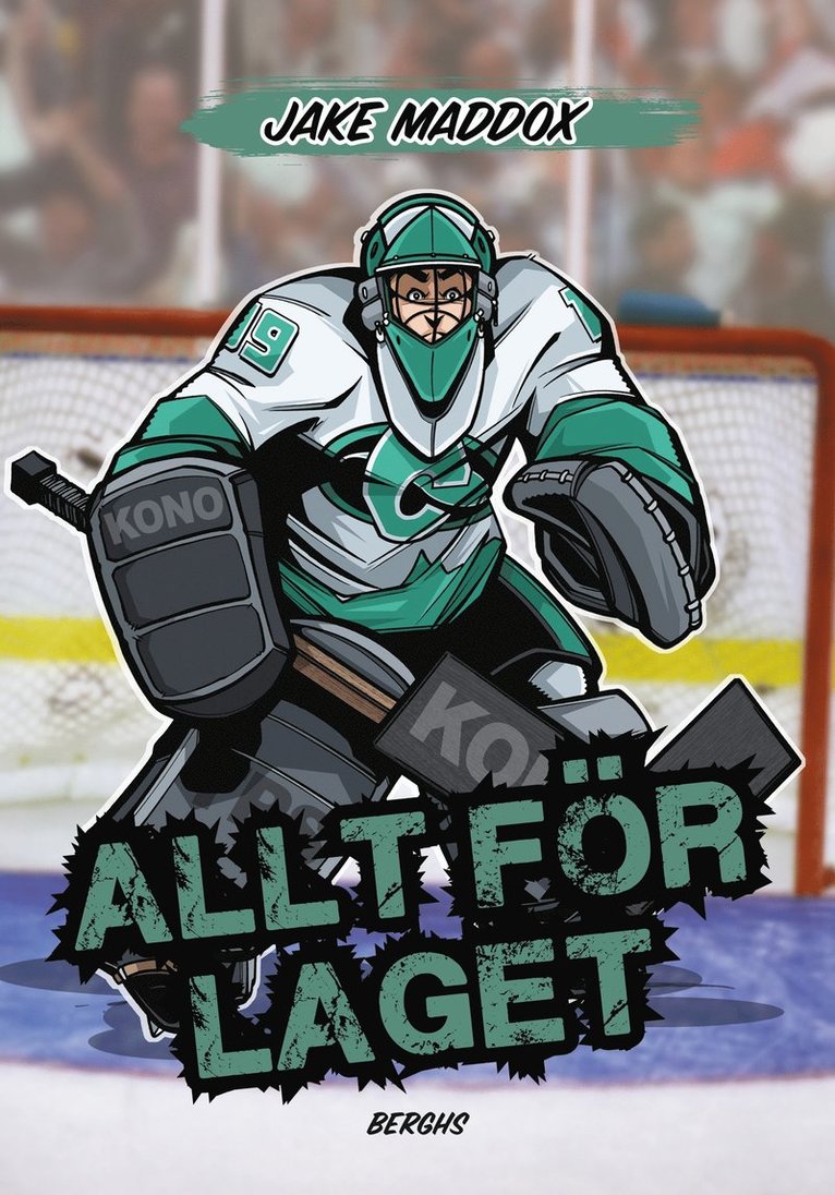 Jake Maddox - Allt för laget, Inbunden