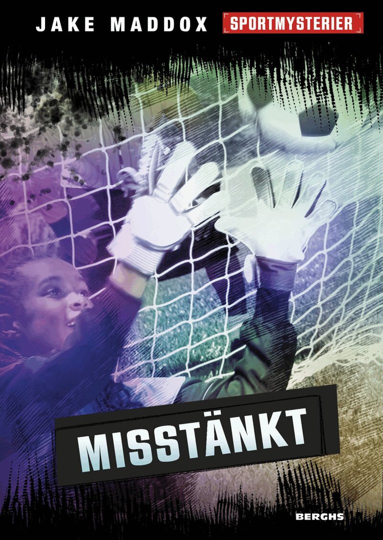 Jake Maddox - Misstänkt, Inbunden