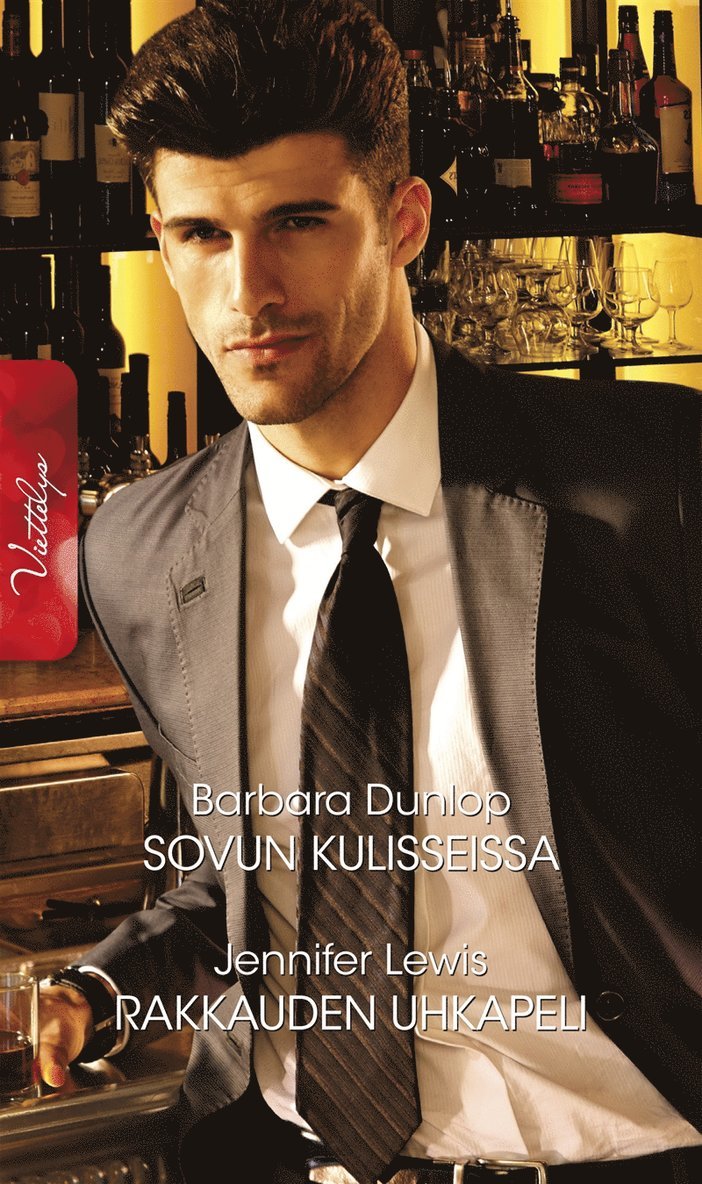 Barbara Dunlop, Jennifer Lewis - Sovun kulisseissa / Rakkauden uhkapeli, E-bok