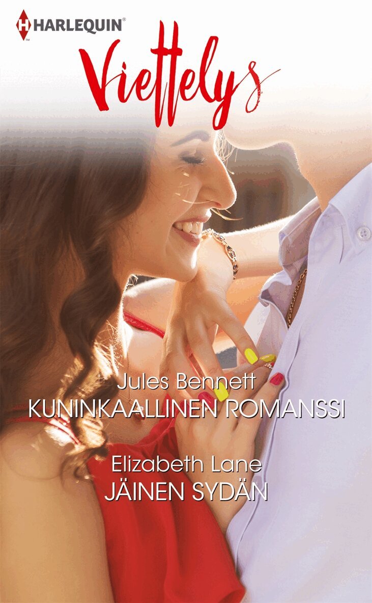 Jules Bennett, Elizabeth Lane - Kuninkaallinen romanssi / Jäinen sydän, E-bok
