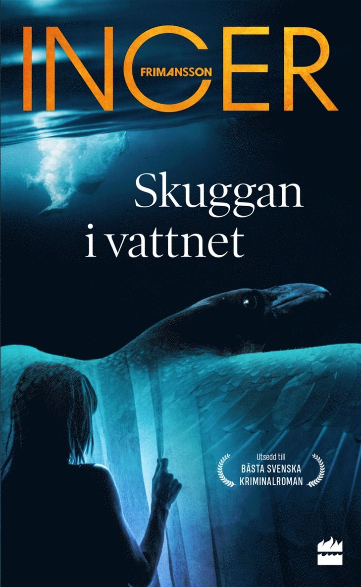 Inger Frimansson - Skuggan i vattnet, E-bok