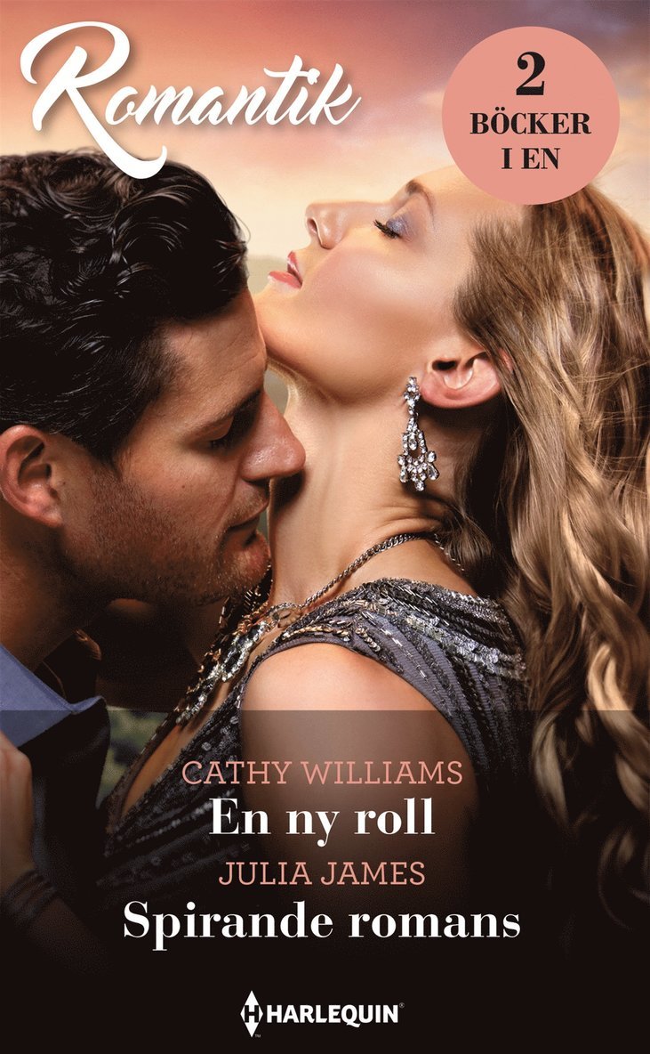 Cathy Williams, Julia James - En ny roll / Spirande romans, E-bok