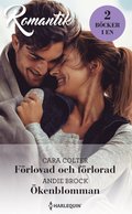 Frlovad och frlorad / kenblomman