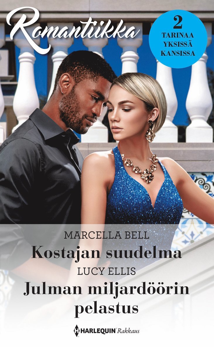 Lucy Ellis, Marcella Bell - Kostajan suudelma / Julman miljardöörin pelastus, E-bok