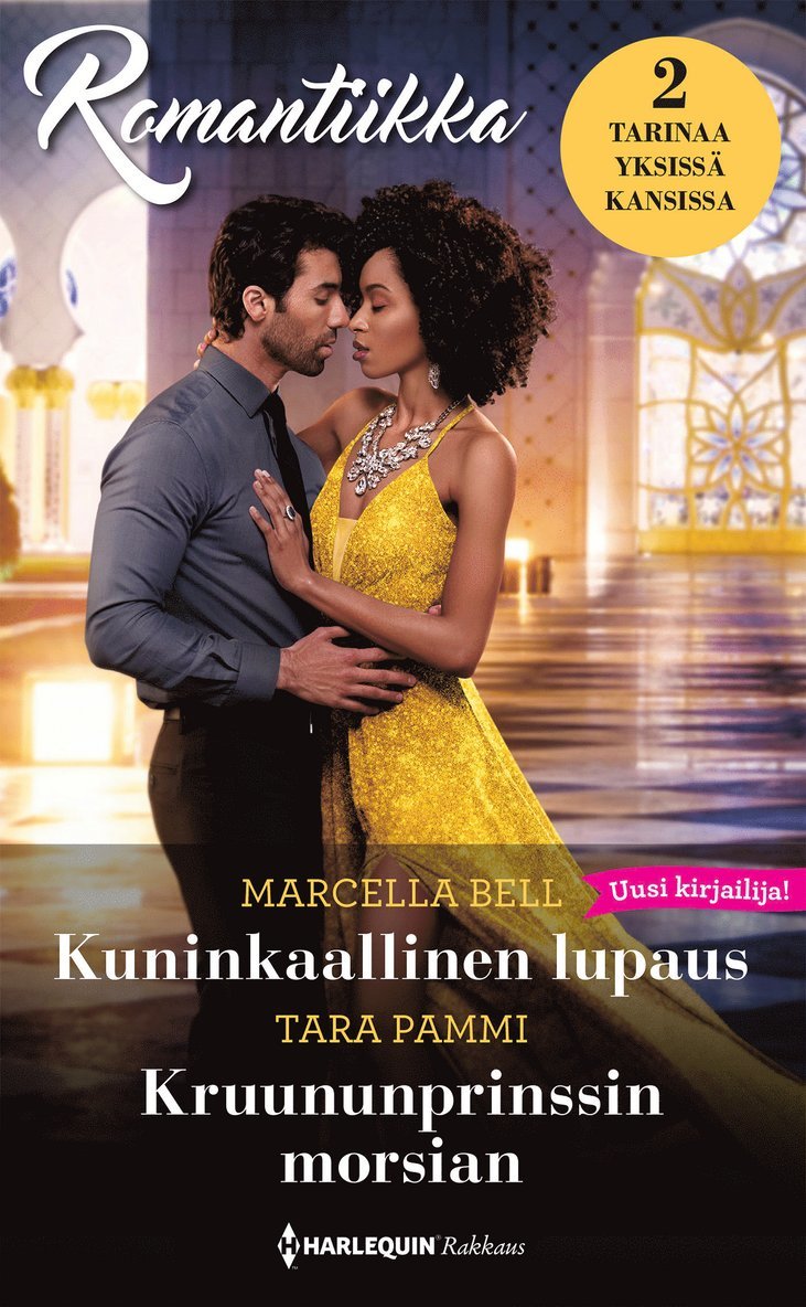 Tara Pammi, Marcella Bell - Kuninkaallinen lupaus /  Kruununprinssin morsian, E-bok