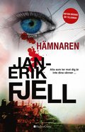 Hämnaren
