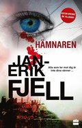 Hämnaren