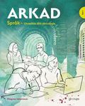 Arkad Sv/Sva, Sprk 1 - utveckla ditt skrivande, arbetsbok