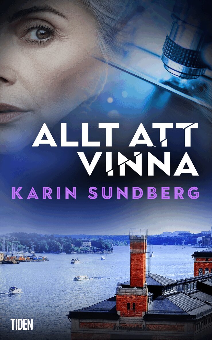 Karin Sundberg - Allt att vinna, E-bok