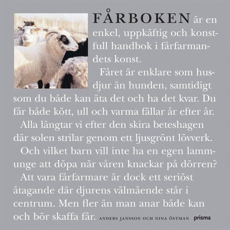 Anders Jansson - Fårboken, Kartonnage