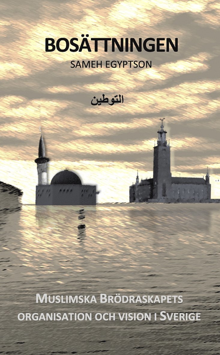 Sameh Egyptson - Bosättningen, E-bok