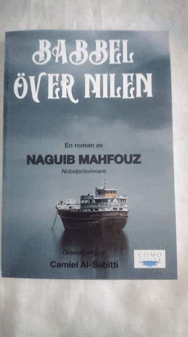 Naguib Mahfouz - Babbel över Nilen, Inbunden