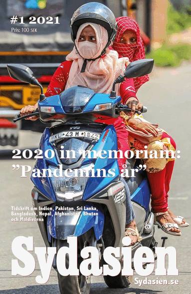 Henrik Schedin, Johan Mikaelsson, Parul Sharma, Troy Enekvist, Reshma Mansuri Löw, Lubna Hawwa, Zofeen T. Ebrahim, Sharif Safi, Jyothi Narasoji, Alf Persson, Zac O'Yeah, Anders Fänge, Yashashvi Vachhani - 2020 in memoriam: "Pandemins år", Häftad
