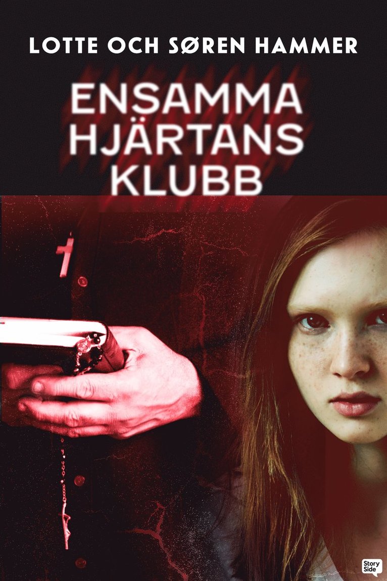 Lotte Hammer, Søren Hammer - Ensamma hjärtans klubb, E-bok