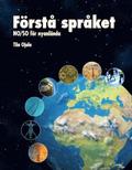 Frst sprket - NO/SO fr nyanlnda Allt-i-ett bok