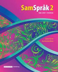 SamSpråk 2 Textbok, upplaga 2