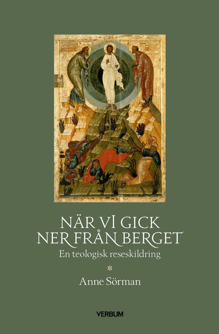 Anne Sörman - När vi gick ner från berget, E-bok