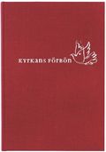Kyrkans f�rb�n