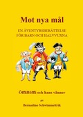 Mot nya ml