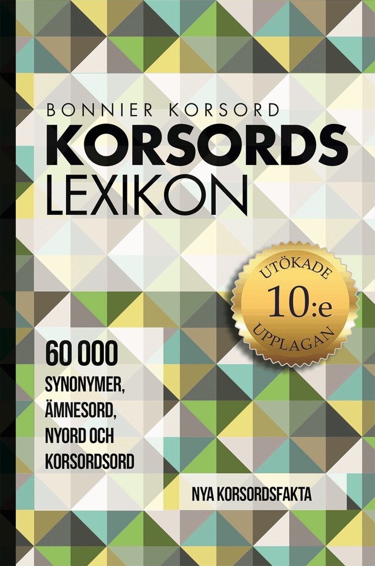 Korsordslexikon, Kartonnage
