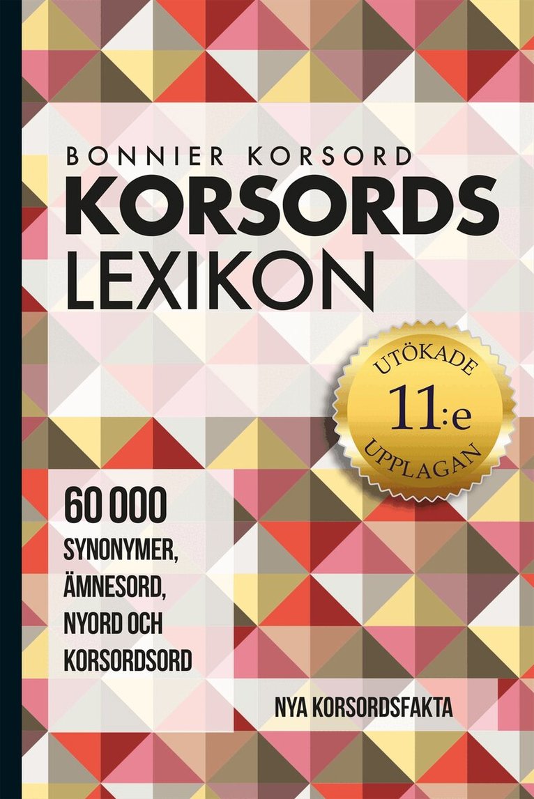 Korsordslexikon, Kartonnage