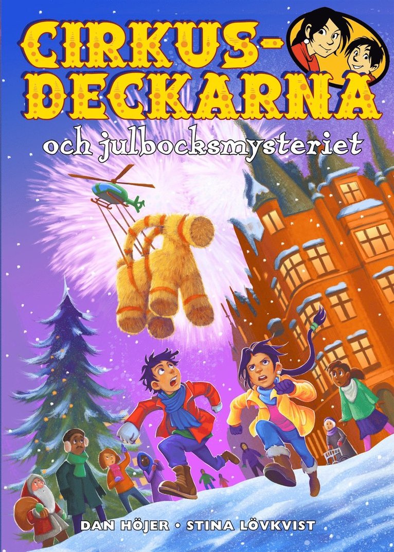 Dan Höjer - Cirkusdeckarna och julbocksmysteriet, E-bok