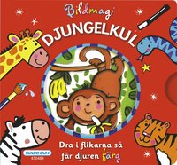 e-Bok Djungelkul