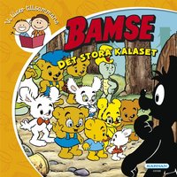 e-Bok Bamse Det stora kalaset