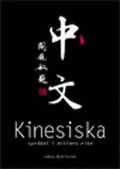 Kinesiska spr�ket i Mittens rike
