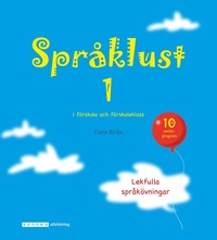 e-Bok Språklust 1