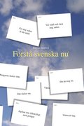 Frst svenska nu