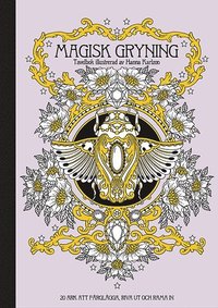 e-Bok Magisk gryning  tavelbok   20 ark att färglägga, riva ut och rama in