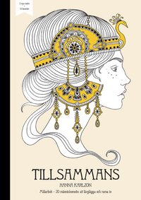 e-Bok Tillsammans  20 posters att färglägga och rama in