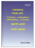 Ordbok : svenska-amhariska, amhariska-svenska