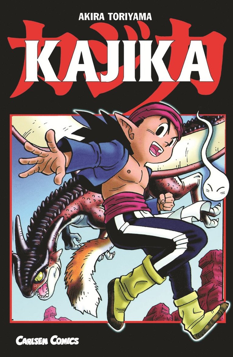 Akira Toriyama - Kajika, Häftad